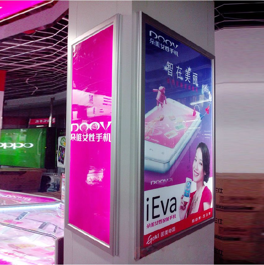 上海广告灯箱